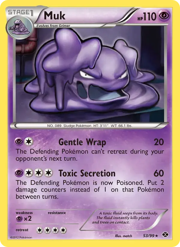 Muk - 53/103 - Next Destinies