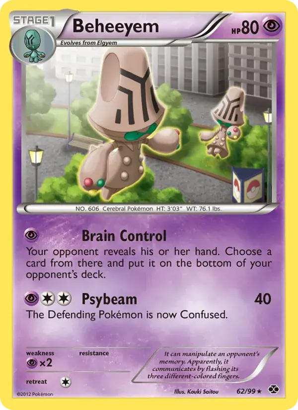 Beheeyem - 62/103 - Next Destinies