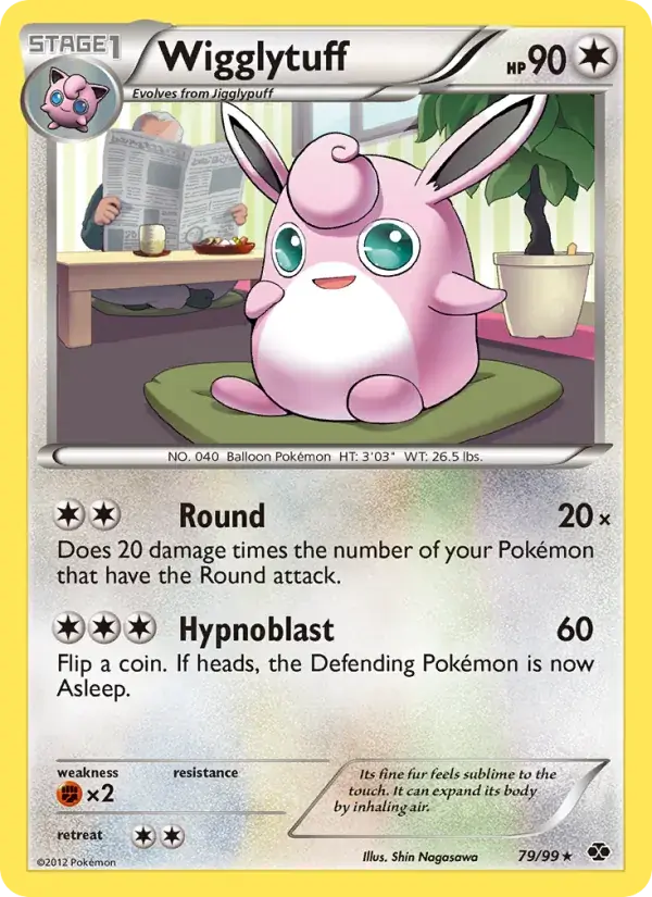 Wigglytuff - 79/103 - Next Destinies