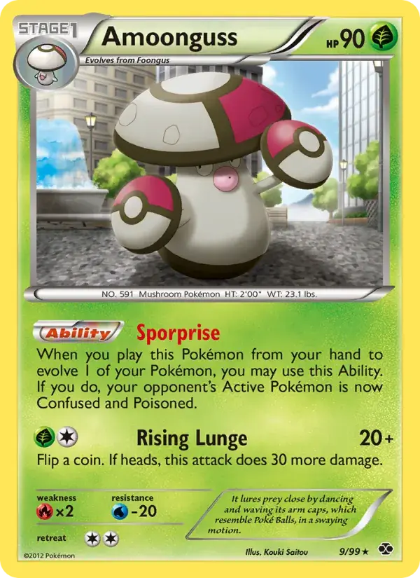 Amoonguss - 9/103 - Next Destinies