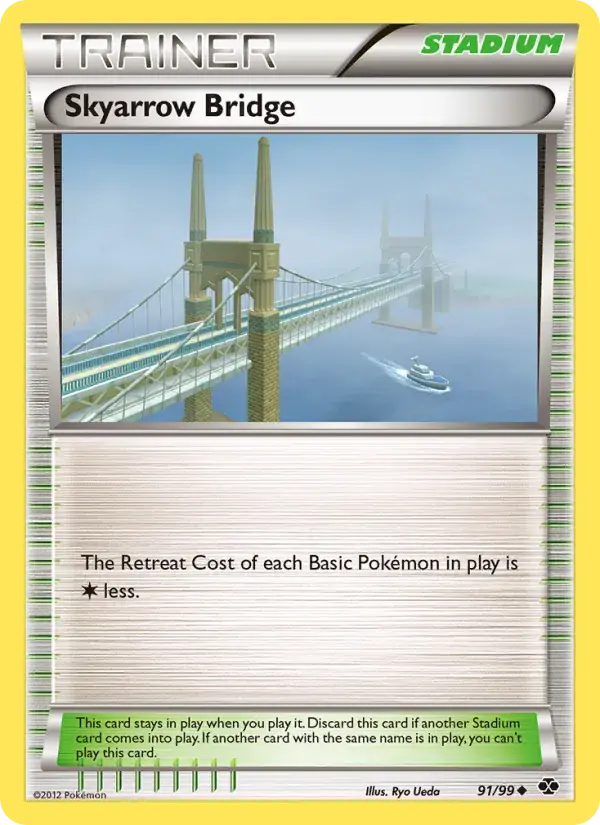 Skyarrow Bridge - 91/103 - Next Destinies