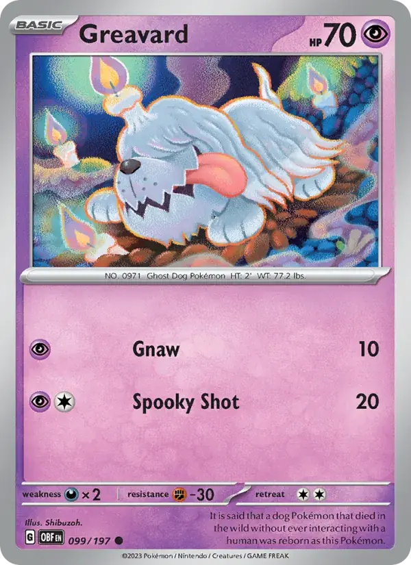 Greavard - 099/230 - Obsidian Flames