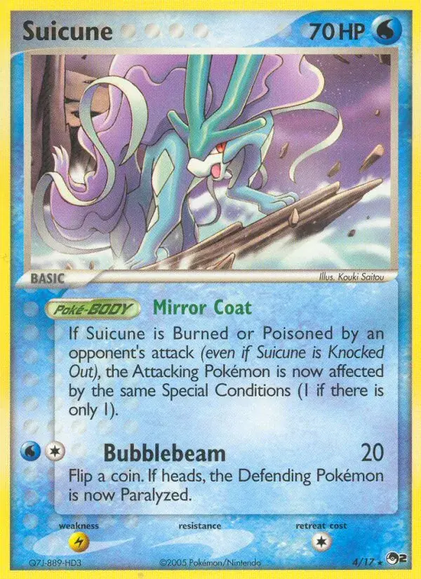 Suicune - 4/17 - POP Series 2