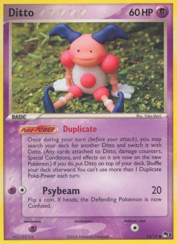 Ditto - 12/17 - POP Series 3