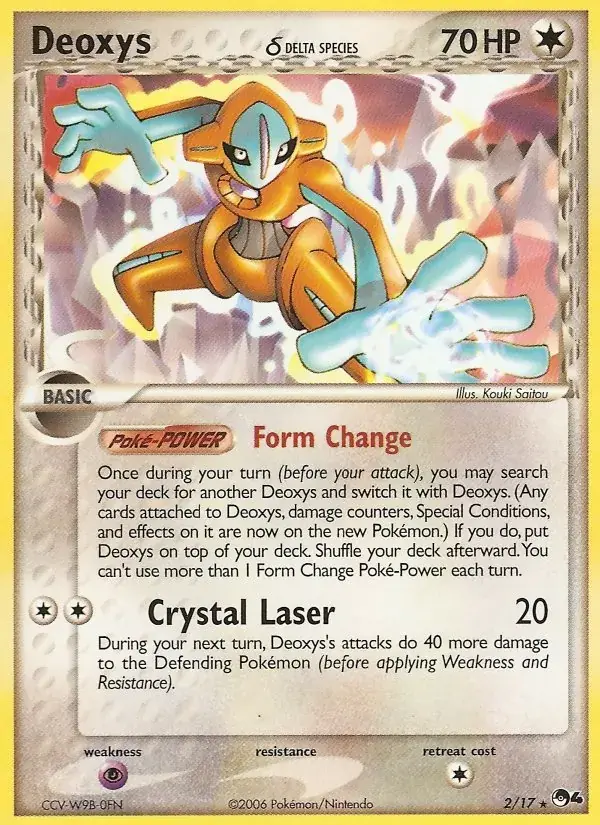 Deoxys δ - 2/17 - POP Series 4