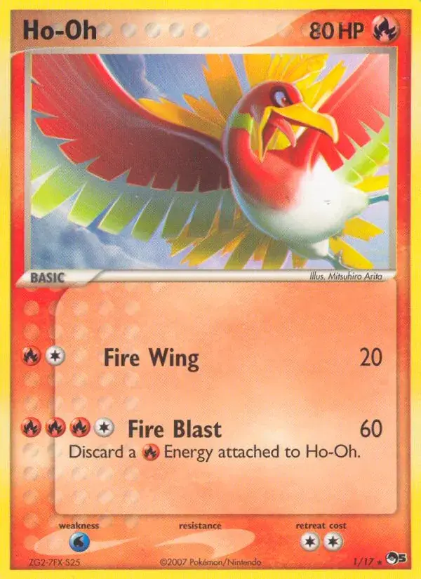 Ho-Oh - 1/17 - POP Series 5