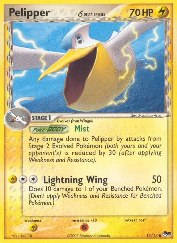 Pelipper δ - 14/17 - POP Series 5