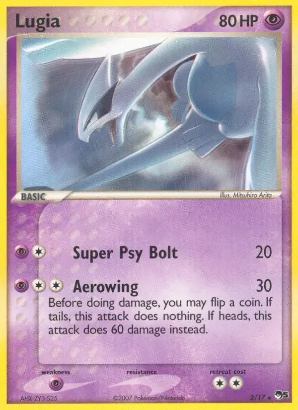 Lugia - 2/17 - POP Series 5