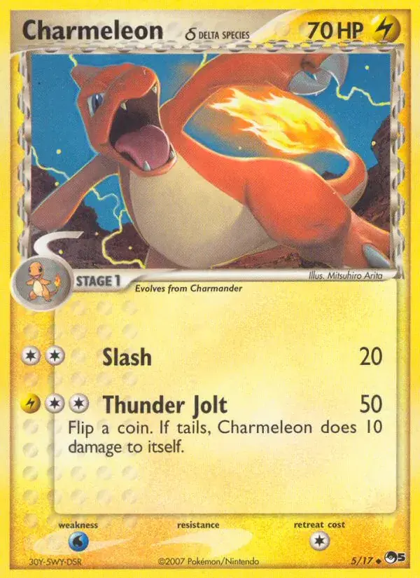 Charmeleon δ - 5/17 - POP Series 5