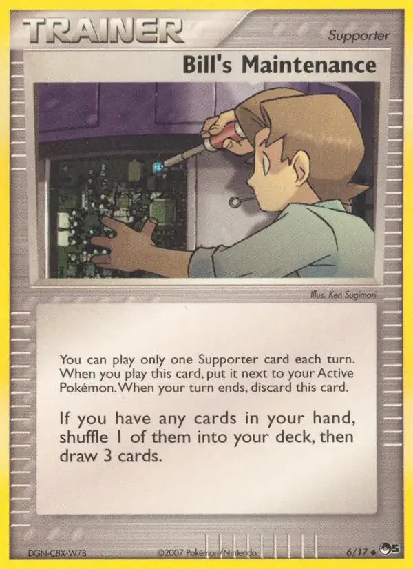 Bill's Maintenance - 6/17 - POP Series 5