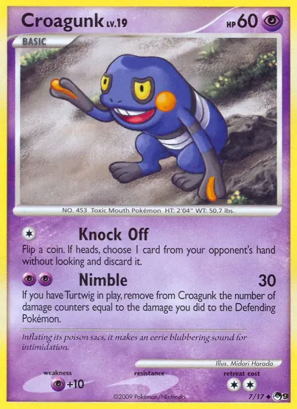 Croagunk - 7/17 - POP Series 9