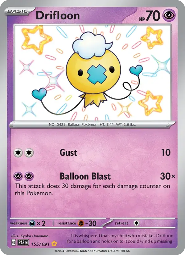 Drifloon - 155/245 - Paldean Fates