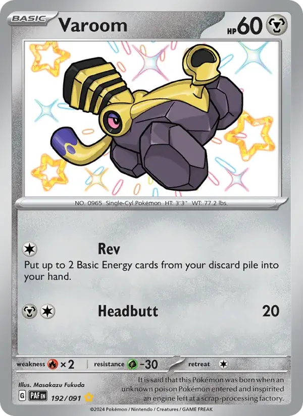 Varoom - 192/245 - Paldean Fates
