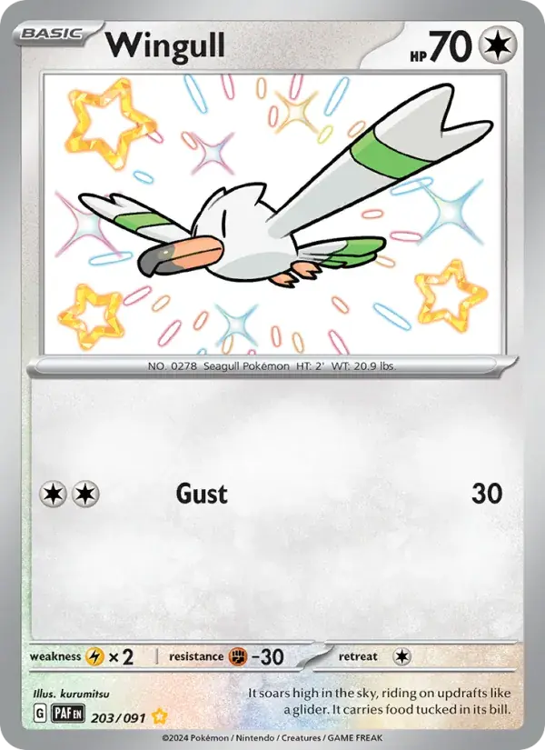 Wingull - 203/245 - Paldean Fates