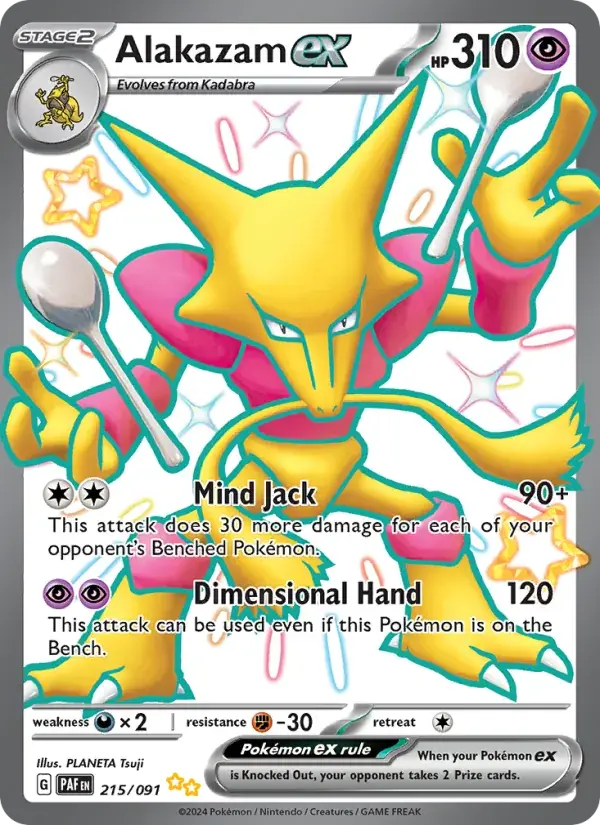 Alakazam ex - 215/245 - Paldean Fates