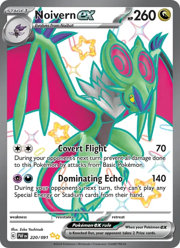 Noivern ex - 220/245 - Paldean Fates