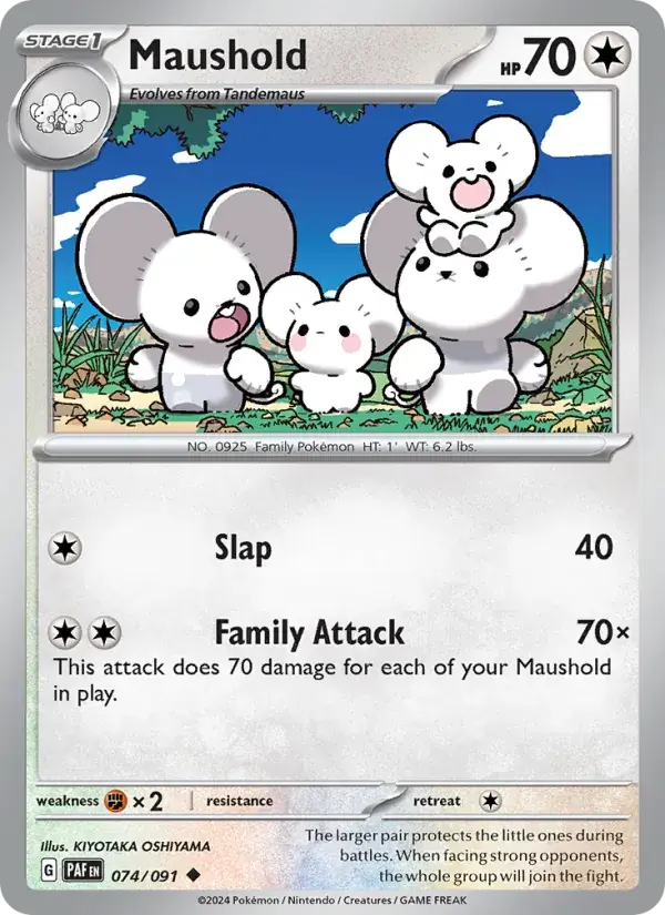 Maushold - 074/245 - Paldean Fates