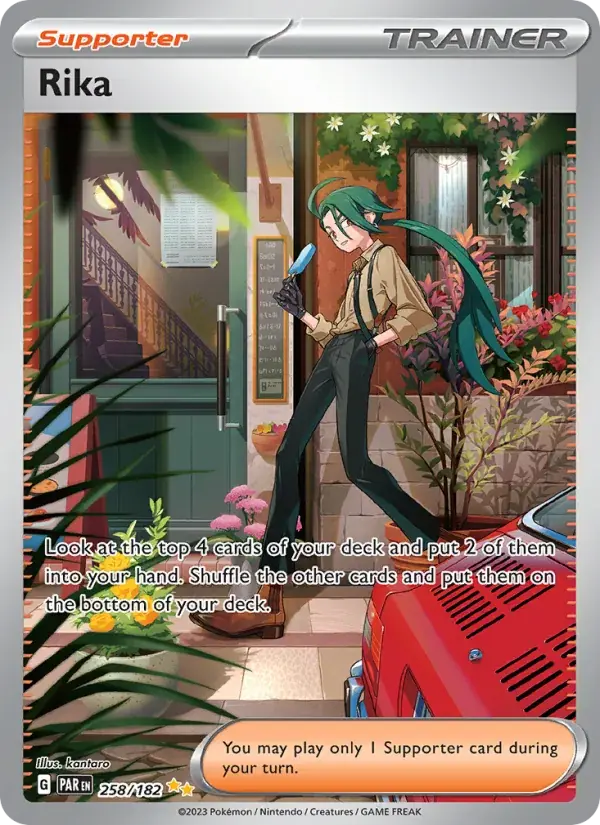 Rika - 258/266 - Paradox Rift