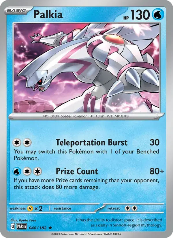 Palkia - 040/266 - Paradox Rift