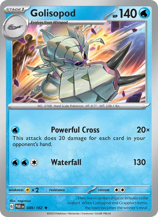 Golisopod - 049/266 - Paradox Rift