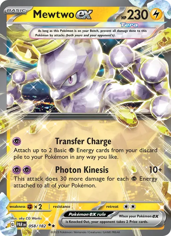 Mewtwo ex - 058/266 - Paradox Rift