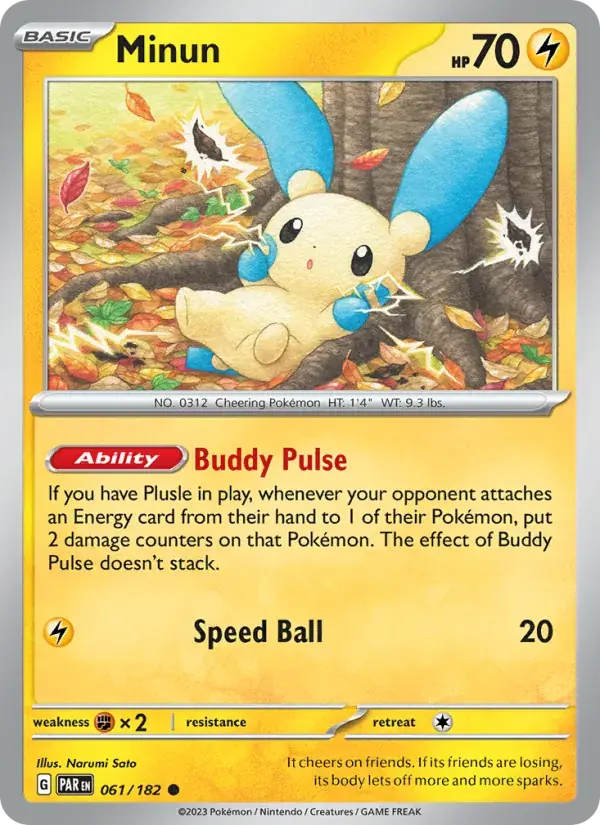 Minun - 061/266 - Paradox Rift