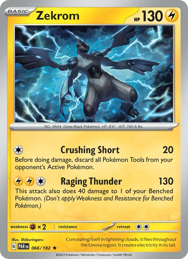 Zekrom - 066/266 - Paradox Rift