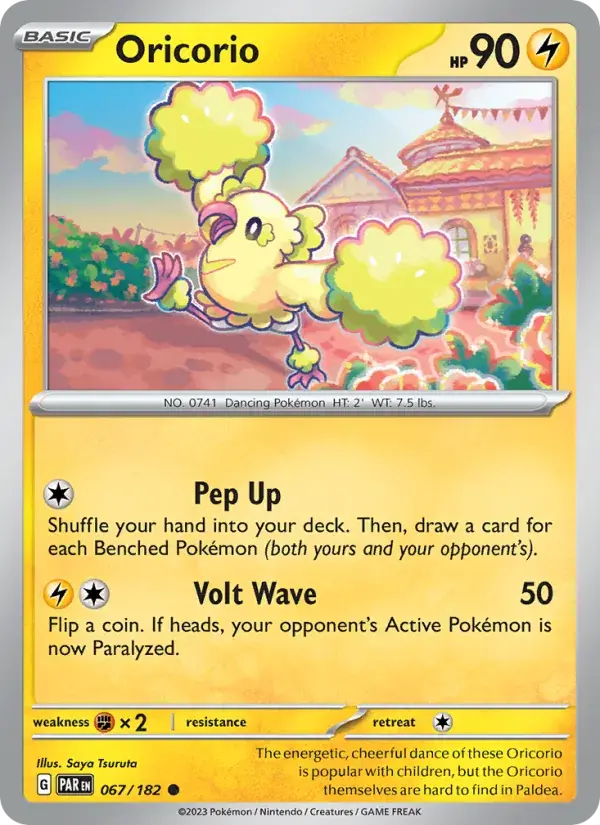 Oricorio - 067/266 - Paradox Rift