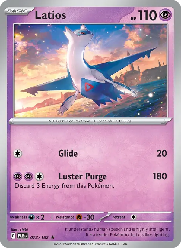 Latios - 073/266 - Paradox Rift
