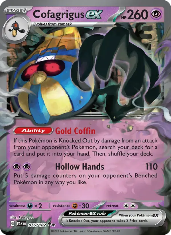 Cofagrigus ex - 076/266 - Paradox Rift