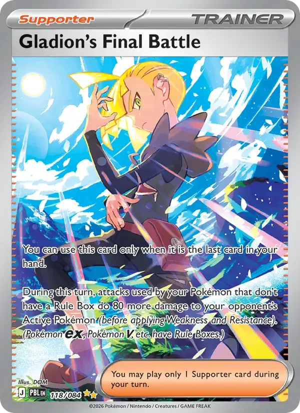 Gladion's Final Battle - 118/120 - Pitch Black