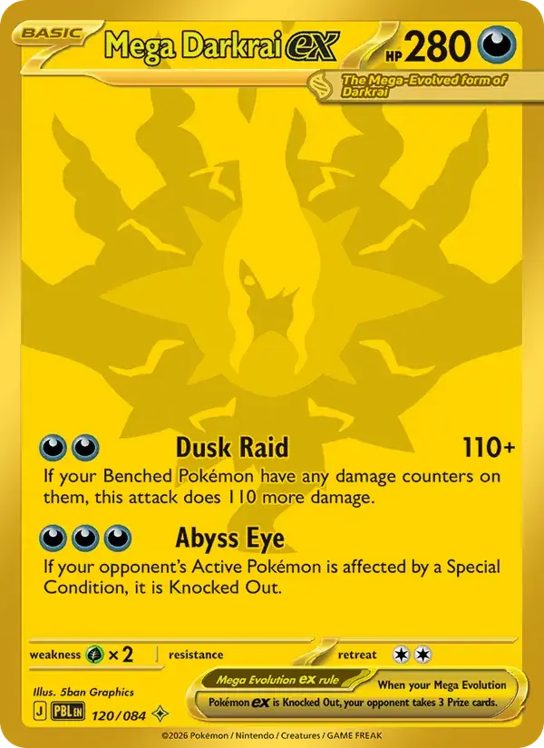 Mega Darkrai ex - 120/120 - Pitch Black
