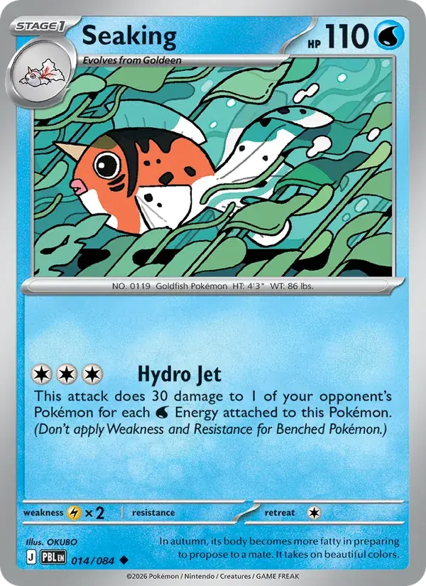 Seaking - 014/120 - Pitch Black