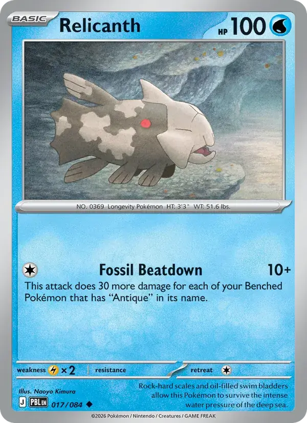 Relicanth - 017/120 - Pitch Black