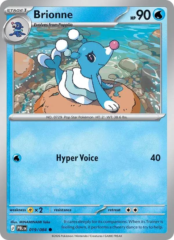 Brionne - 019/120 - Pitch Black