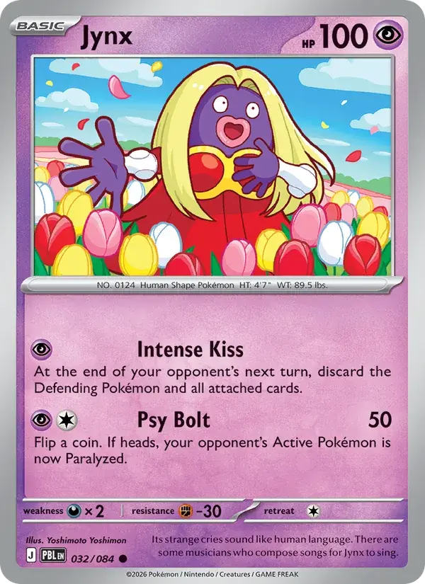 Jynx - 032/120 - Pitch Black