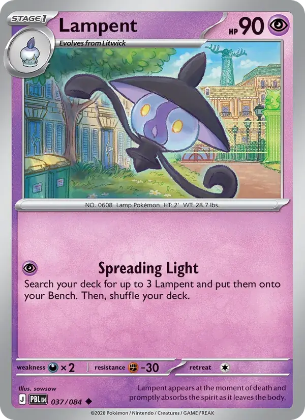 Lampent - 037/120 - Pitch Black
