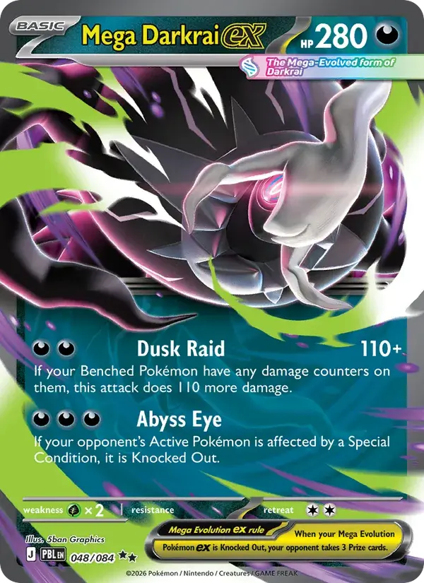 Mega Darkrai ex - 048/120 - Pitch Black