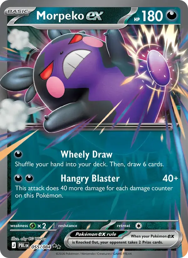 Morpeko ex - 055/120 - Pitch Black