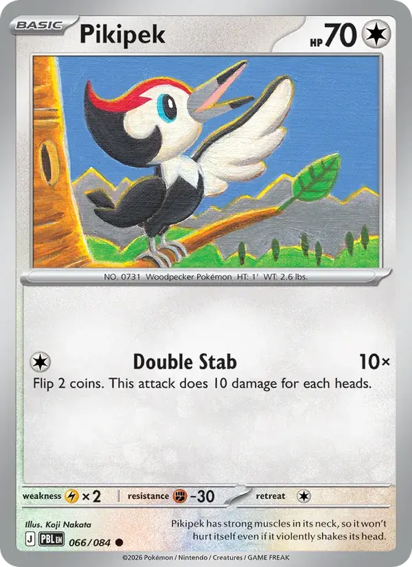 Pikipek - 066/120 - Pitch Black