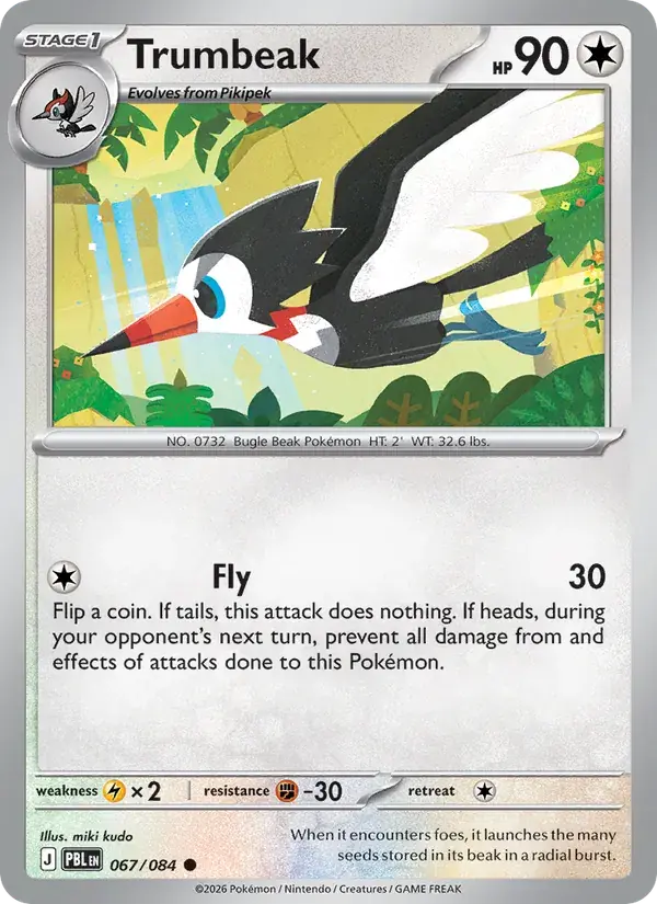 Trumbeak - 067/120 - Pitch Black