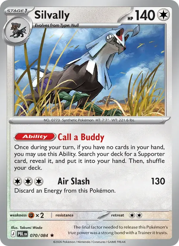 Silvally - 070/120 - Pitch Black