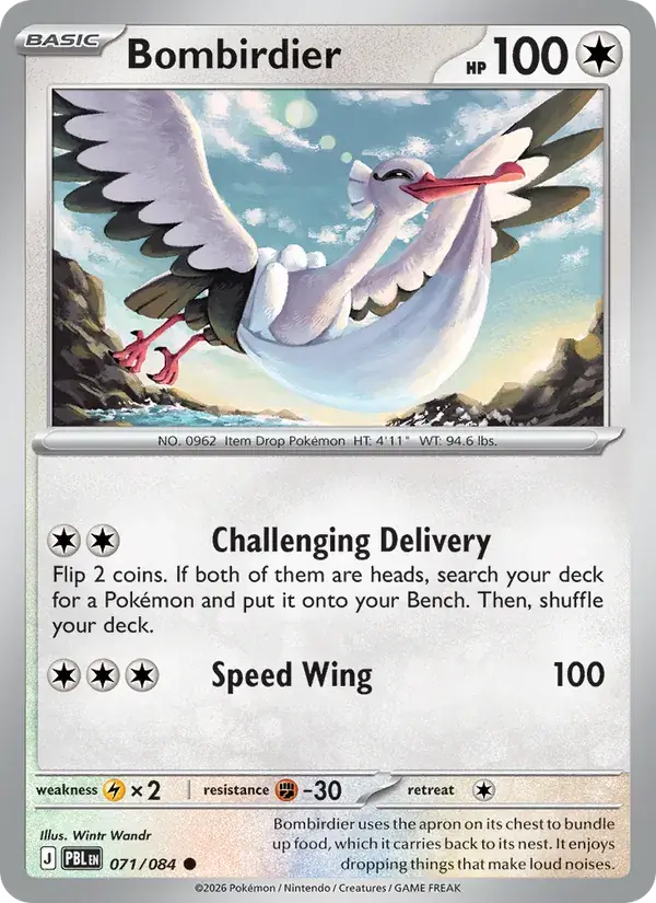Bombirdier - 071/120 - Pitch Black