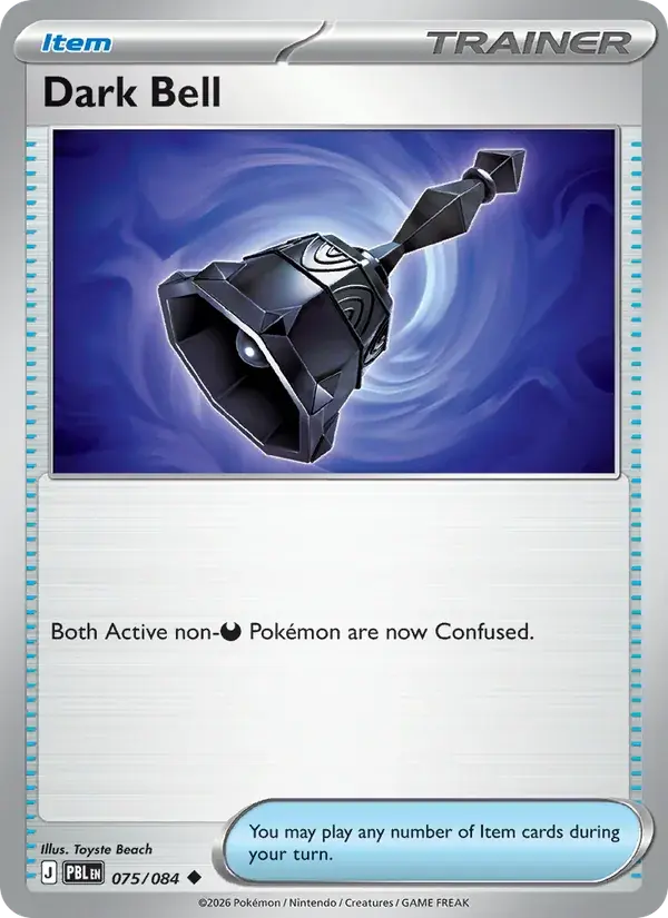 Dark Bell - 075/120 - Pitch Black