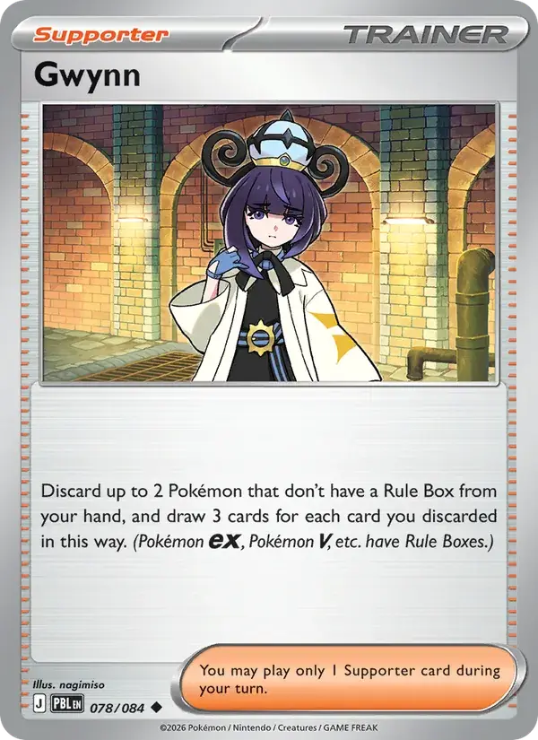 Gwynn - 078/120 - Pitch Black