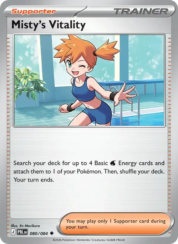 Misty's Vitality - 080/120 - Pitch Black