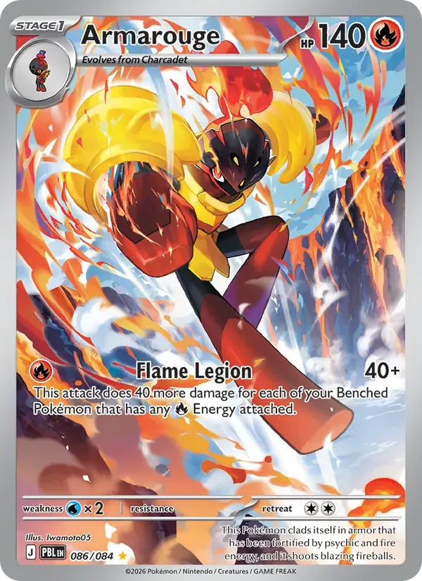 Armarouge - 086/120 - Pitch Black
