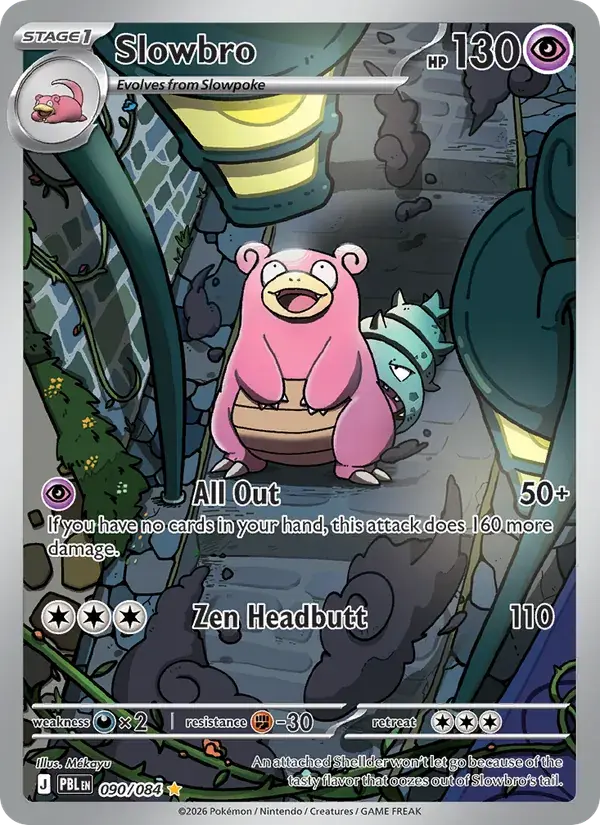 Slowbro - 090/120 - Pitch Black