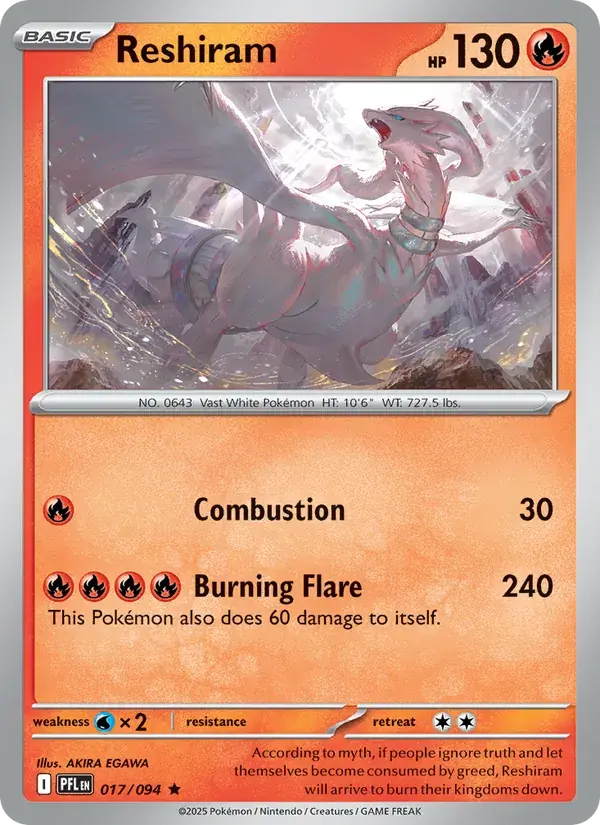 Reshiram - 017/130 - Phantasmal Flames