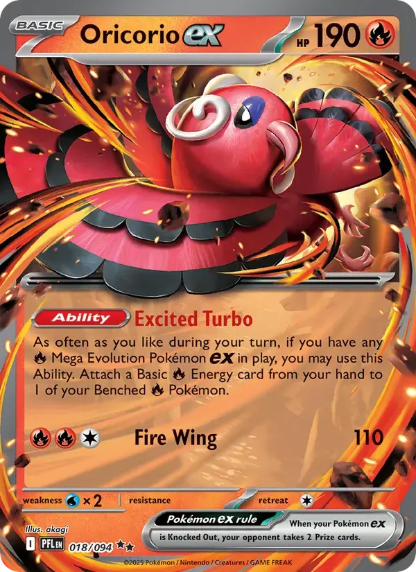 Oricorio ex - 018/130 - Phantasmal Flames